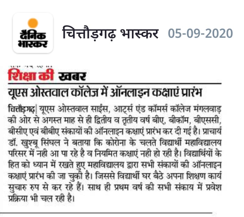 Online Classes News DB 0509