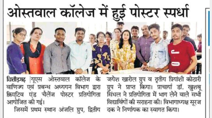 Poster Comp. DB 26.08