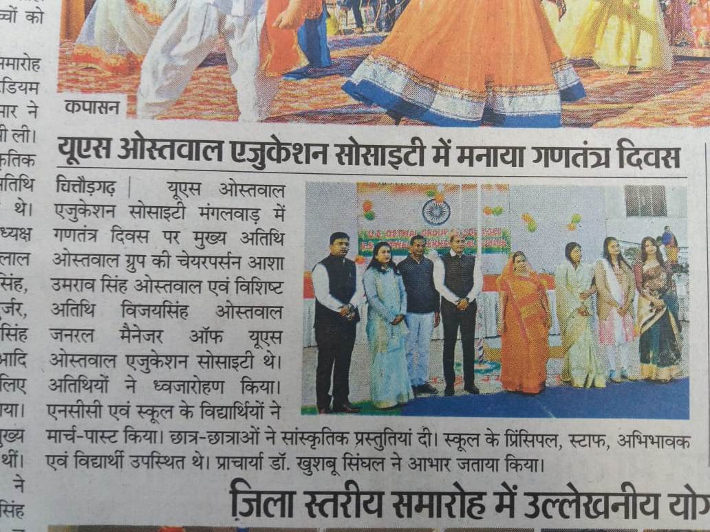 WhatsApp Image 2020-03-03 at 1.19.51 PM (1)