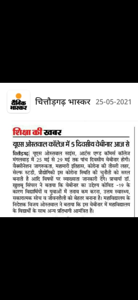 WhatsApp Image 2021-06-15 at 1.57.12 PM