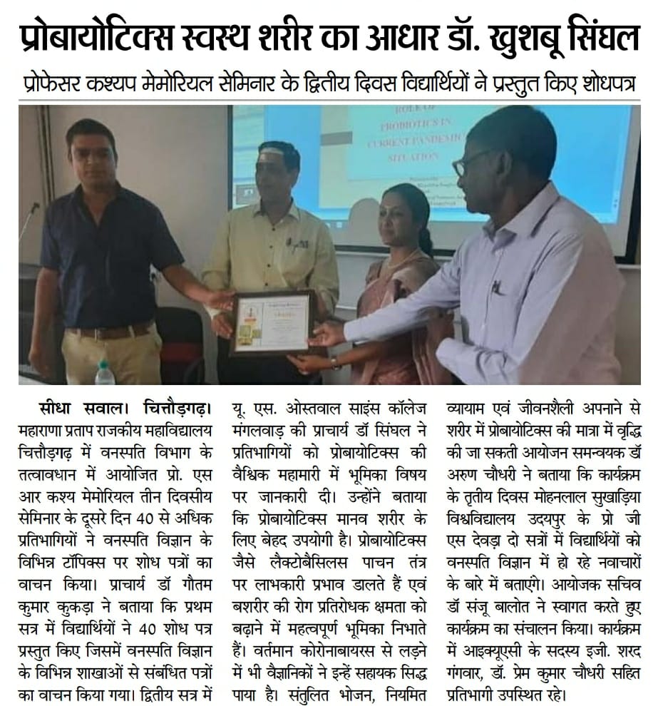 WhatsApp Image 2022-03-26 at 9.46.48 AM