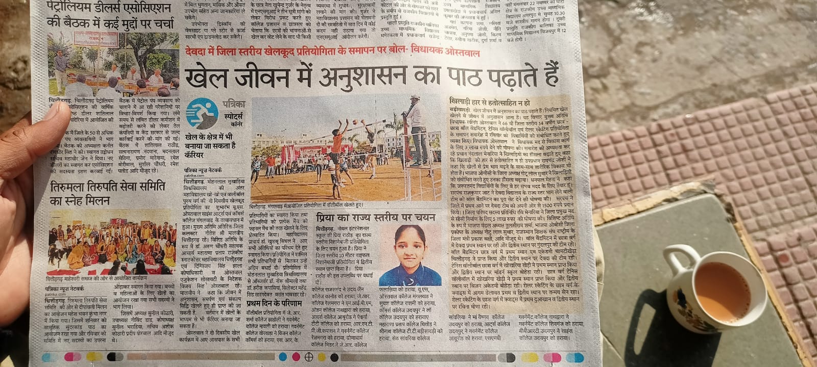 WhatsApp Image 2022-11-28 at 10.35.25 AM (1)